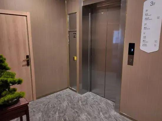Shankee Chain Hotel (Tongliao Horqin Avenue West Section Nanqiao)