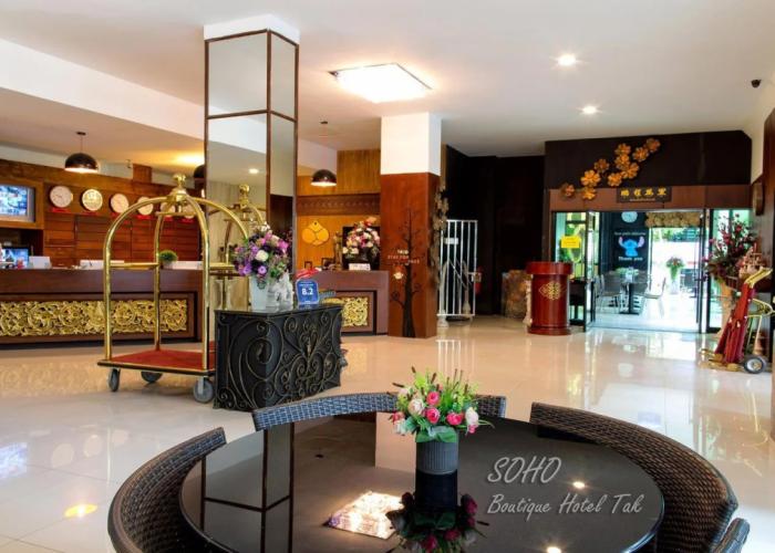 Soho Boutique Hotel