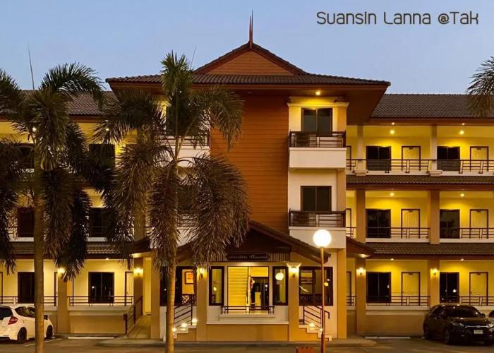 Suansin Lanna Hotel