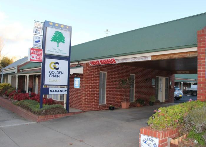 The Elms Motor Inn
