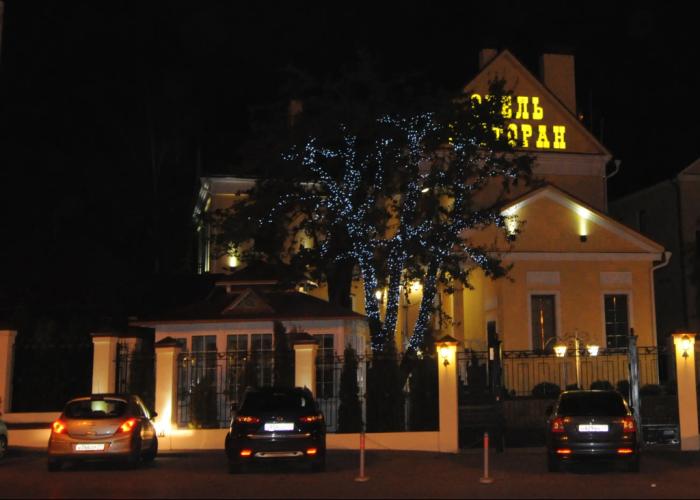 Sudar' Hotel