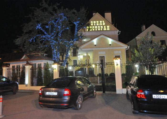 Sudar' Hotel
