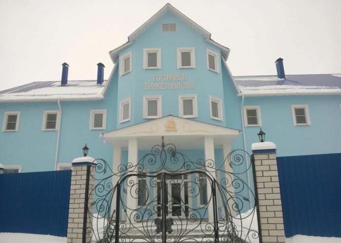 Kompleks Parus Hotel
