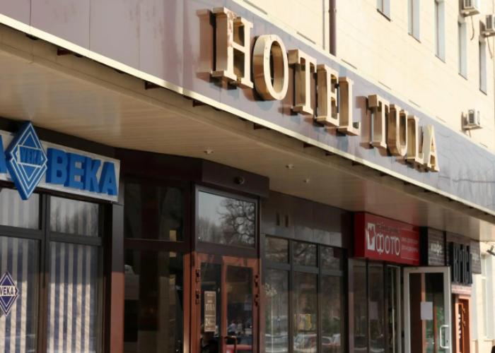 Tula Hotel