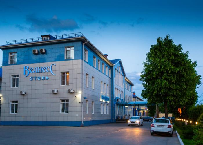 Wellness Hotel