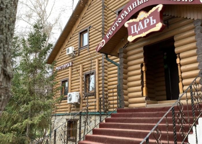 Tsar Hotel