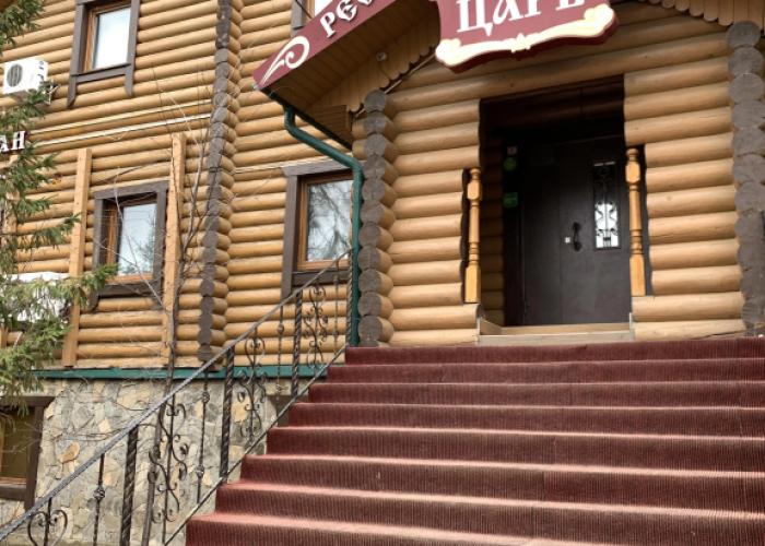 Tsar Hotel