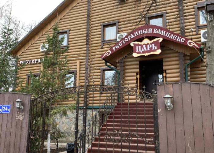 Tsar Hotel