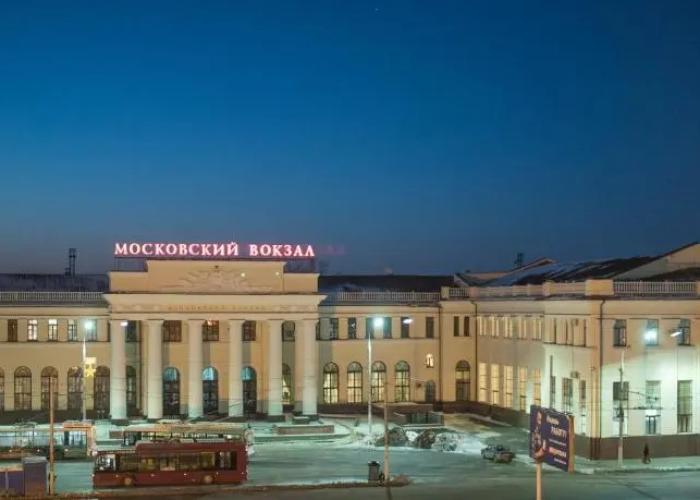 Moskva Hotel