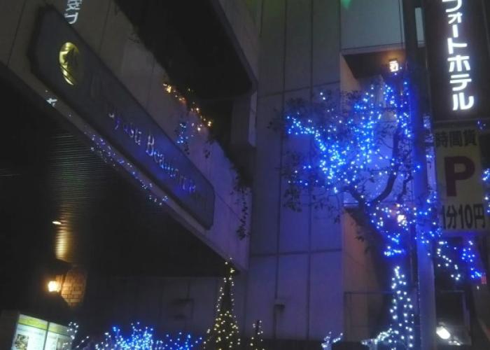 Urayasu Beaufort Hotel