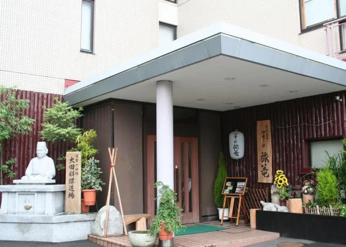 ShikinoIrodori Hatago