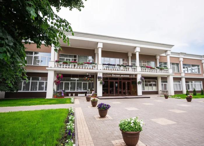 Belaya Akatsiya Hotel