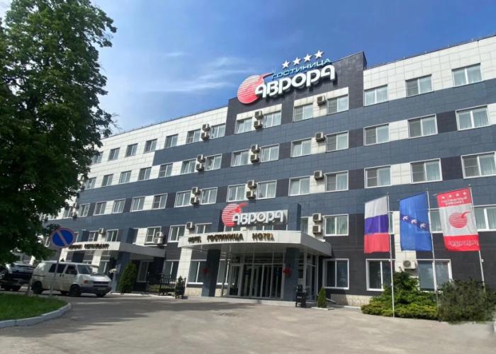 Avrora Hotel