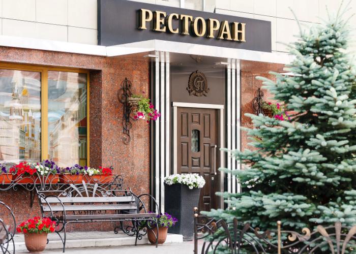 Prestige SP Hotel