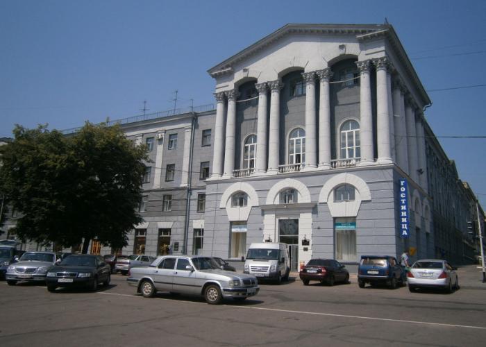 Tsentralnaya Hotel