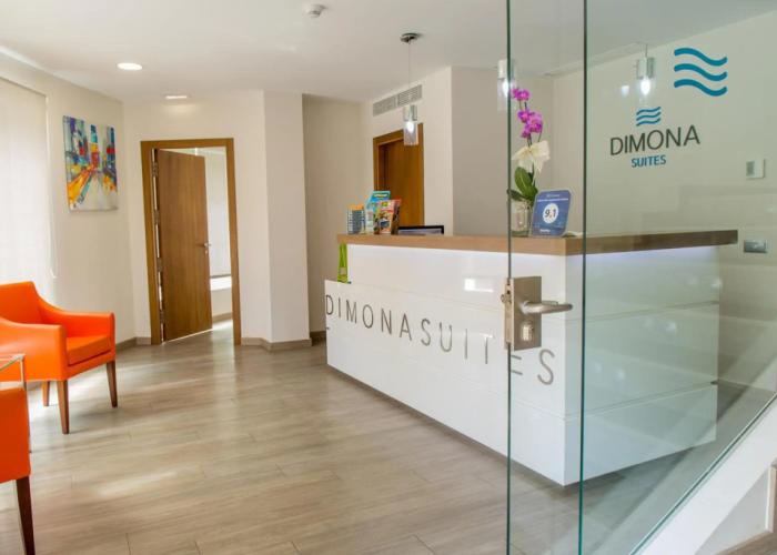 BLUESEA Dimona Suites