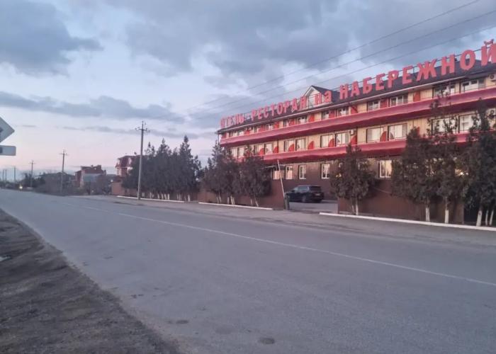 Na Naberezhnoy