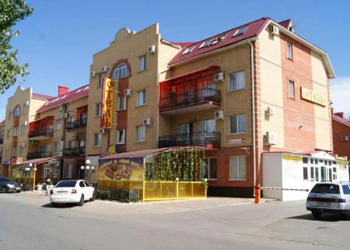 Gostinica Hotel