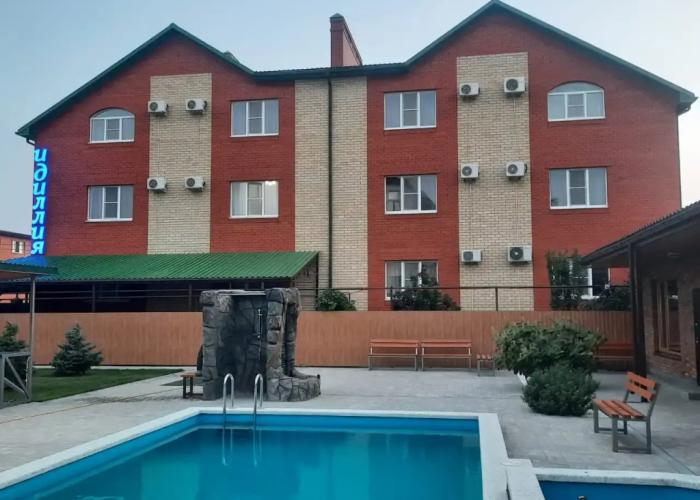 Idilliya Guest House