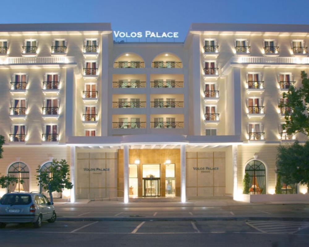 Volos Palace