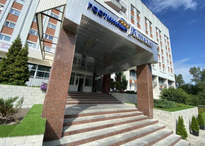 Vetraz Hotel