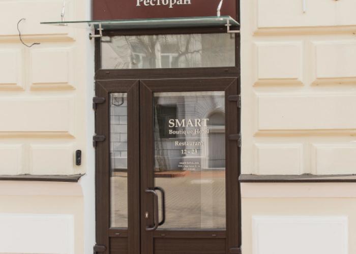 Smart Boutique Hotel Vitebsk