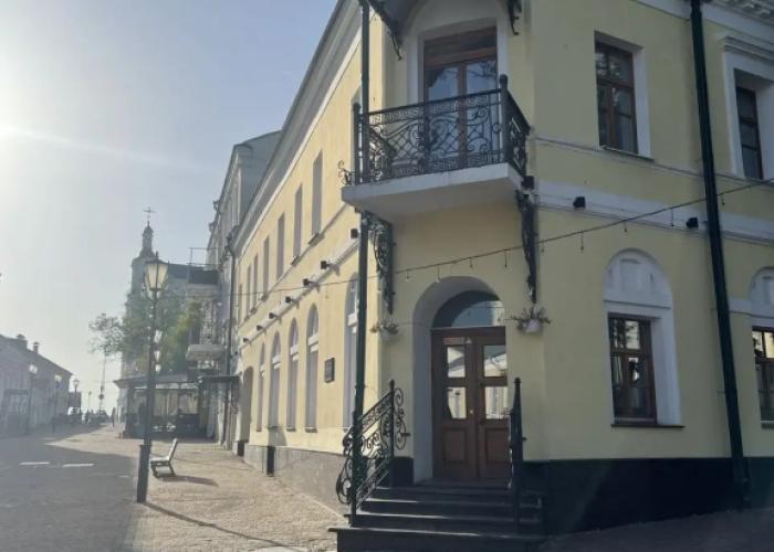 ROYAL HOUSE Boutique Hotel