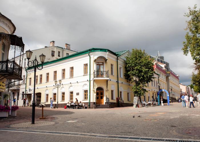 ROYAL HOUSE Boutique Hotel