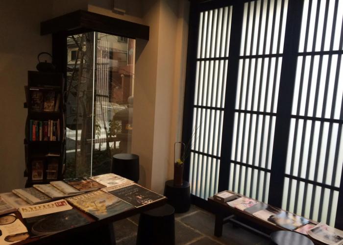 Kyomachiya Ryokan Sakura Urushitei Guest House