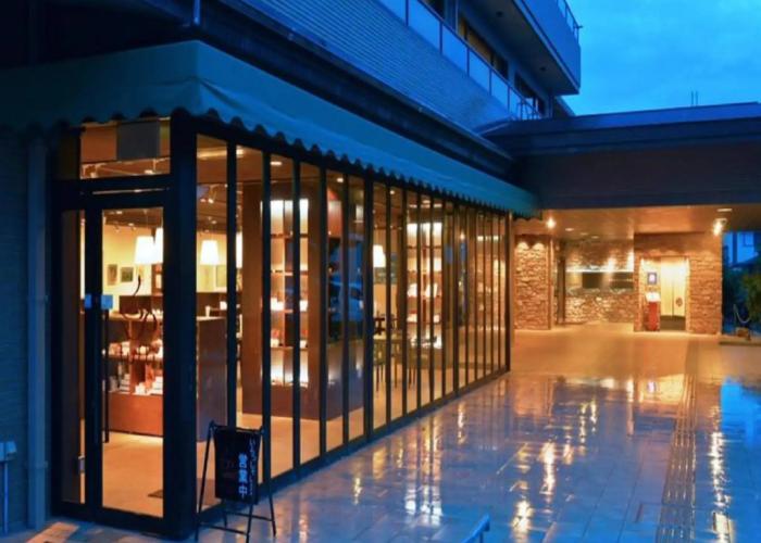 Hotel Binario Saga Arashiyama