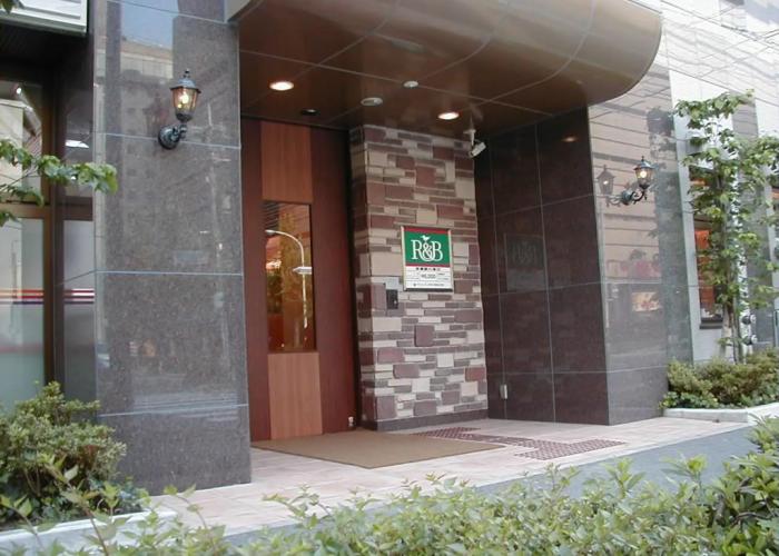 Washington R&B Hotel Kyoto Station Hachijoguchi