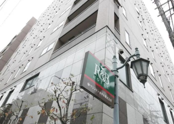 Washington R&B Hotel Kyoto Station Hachijoguchi
