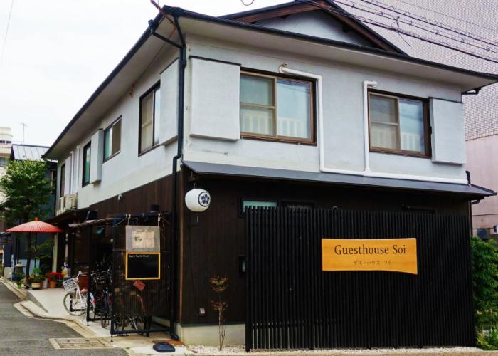 Guesthouse Soi