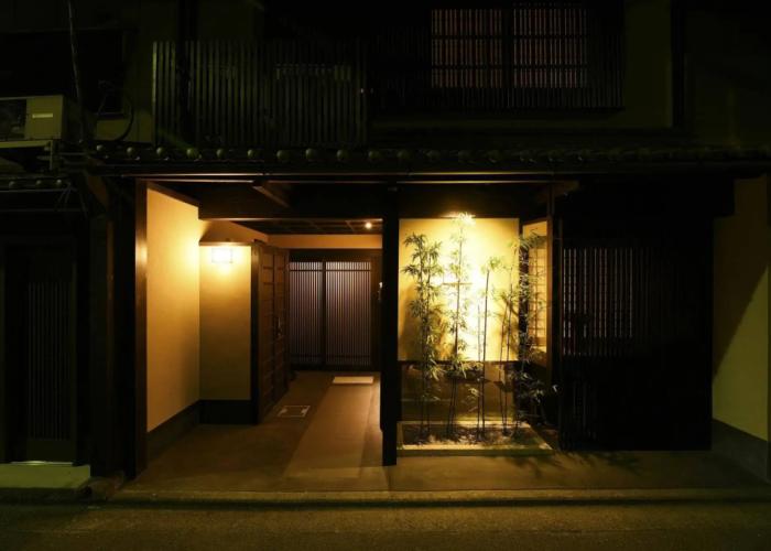 Kuraya Omiya-Shimabara