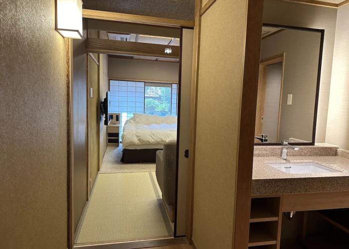 Kyoto Ryokan SAKANOUE