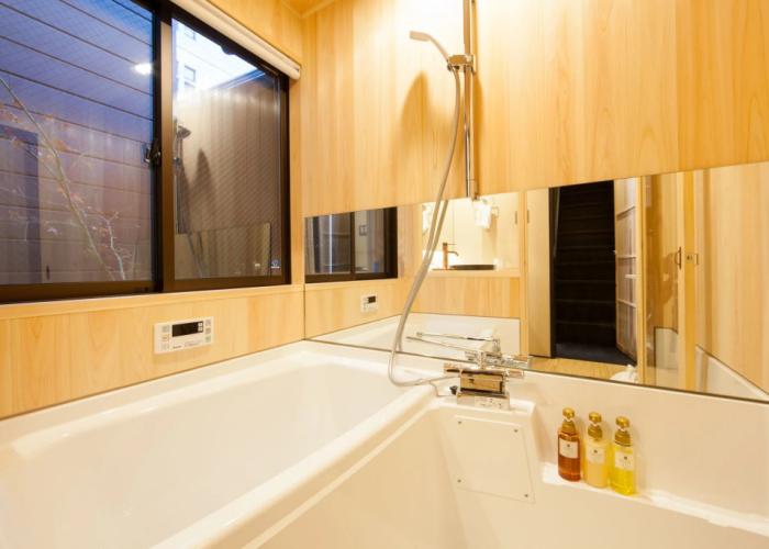 Rinn Gion Yasaka South KIKYO