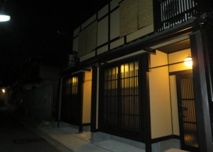 Rinn Gion Yasaka South KIKYO