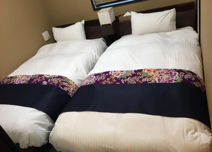 Rinn Gion Yasaka South KIKYO