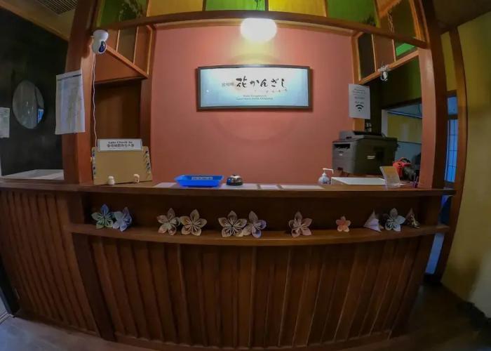 Miyagawacho Hanakanzashi- Hostel
