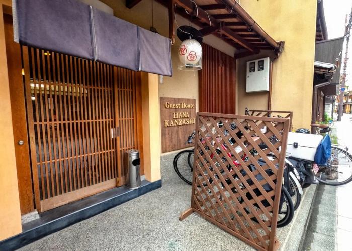 Miyagawacho Hanakanzashi- Hostel