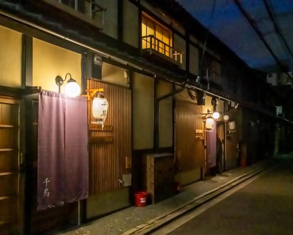 Satoi Kosetsu Shichijo-Mibu