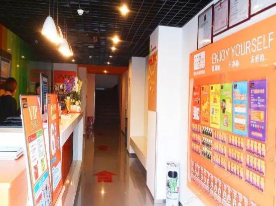 Pod Inn Wuxi Yongle Road Carrefour Branch