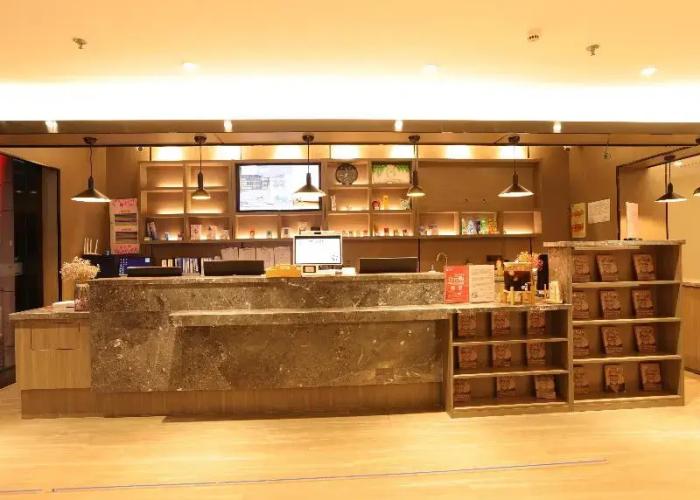 Hanting Hotel (Wuxi Taihu International Technology