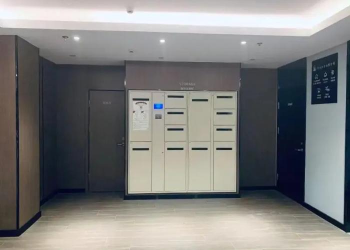 Hanting Hotel (Wuxi Taihu International Technology