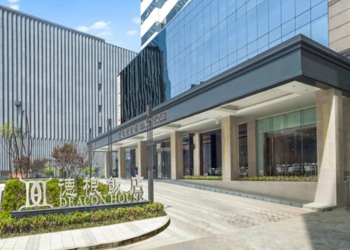 Deacon House Wuxi