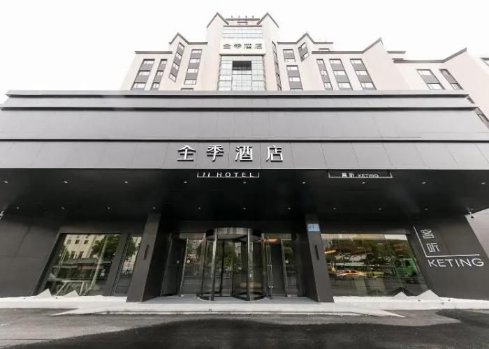Ji Hotel Wuxi Railway Station