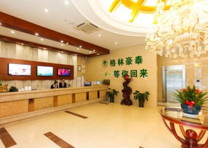GreenTree Inn JiangSu Wuxi Jiangyin City QinGYAng Town Fuqian Road Express Hotel