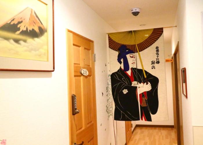 Hostel Fujisan YOU