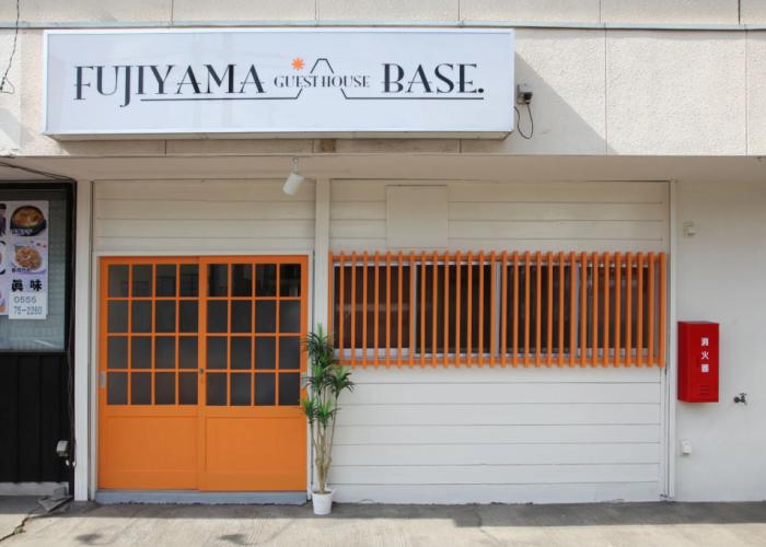 Fujiyama Base
