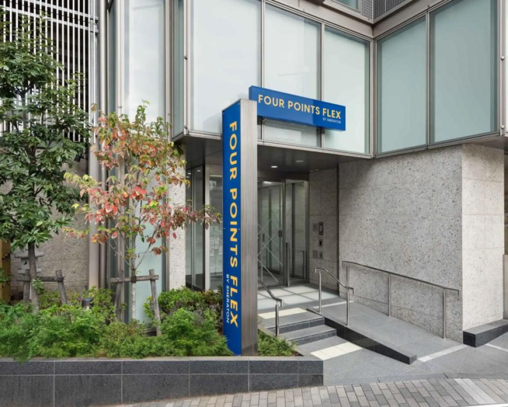 Four Points Flex by Sheraton Yokohama West